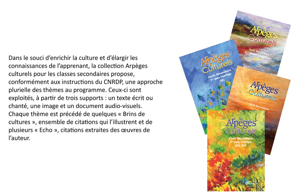 Français.Terminale SE